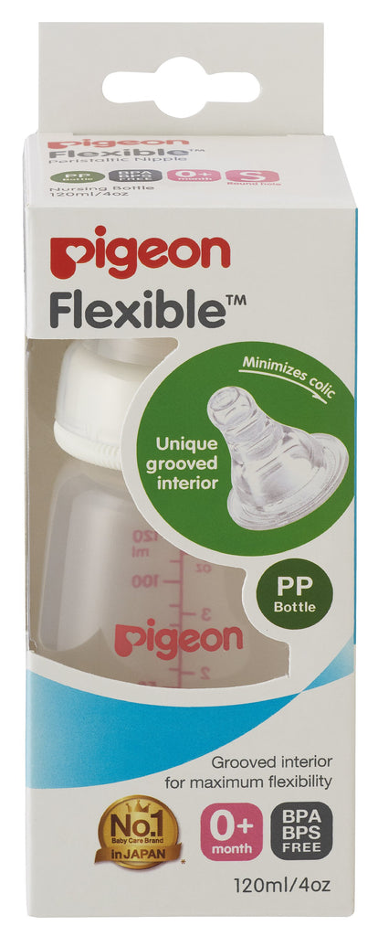 Buy Pigeon Bottle Slim Neck Pp 120mL – Alive Pharmacy Warehouse