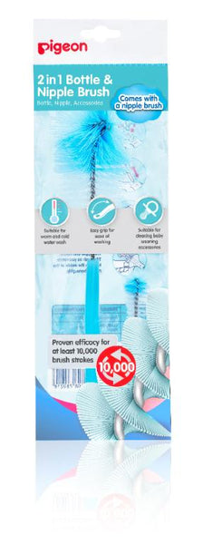 Nipple brush shop